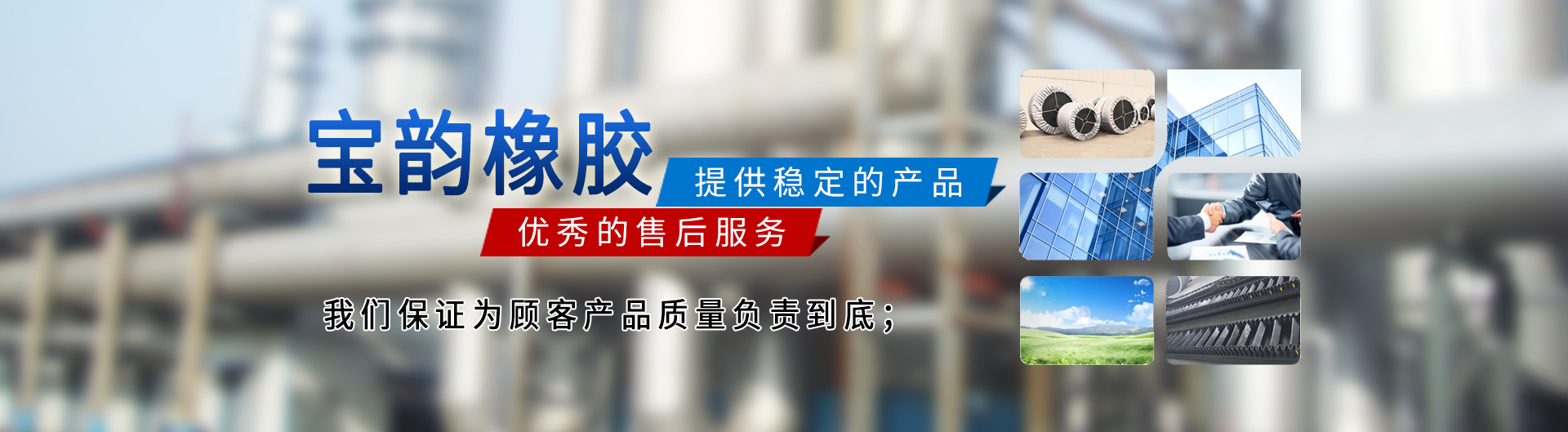 河北科戈起重機(jī)械有限公司