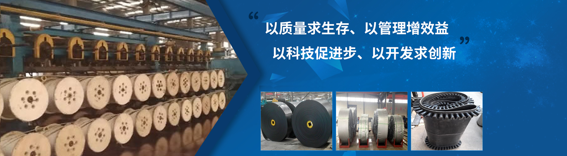 河北科戈起重機(jī)械有限公司